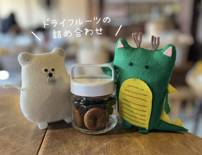 エコサポしまねのマスコットキャラクターオロチさんとしろくまさん